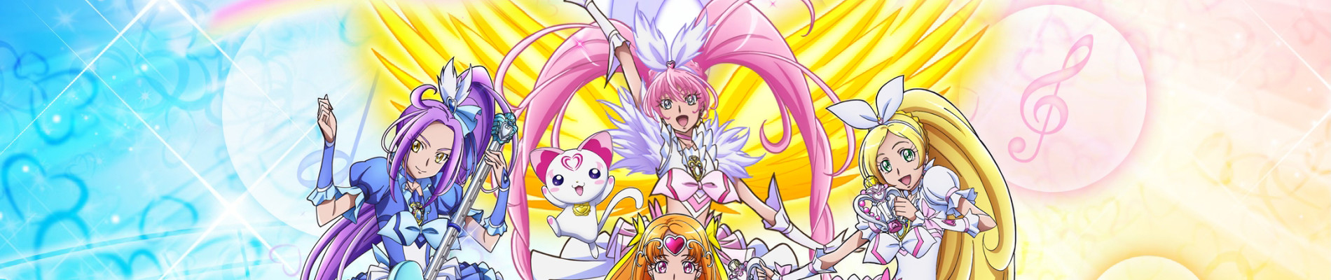 Poster de Suite Precure♪: Torimodose! Kokoro ga Tsunagu Kiseki no Melody♪