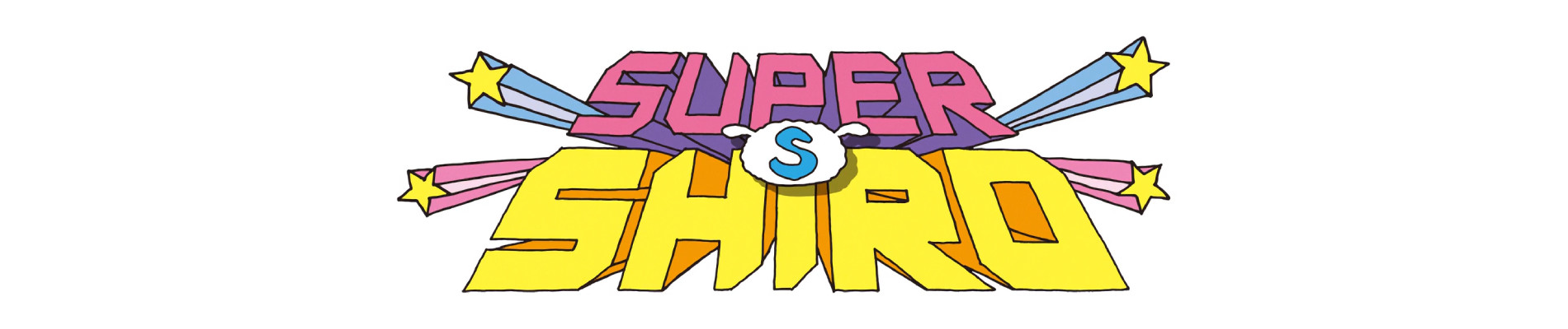 Poster de SUPER SHIRO