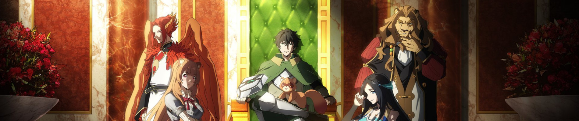 Banner de Tate no Yuusha no Nariagari Season 4