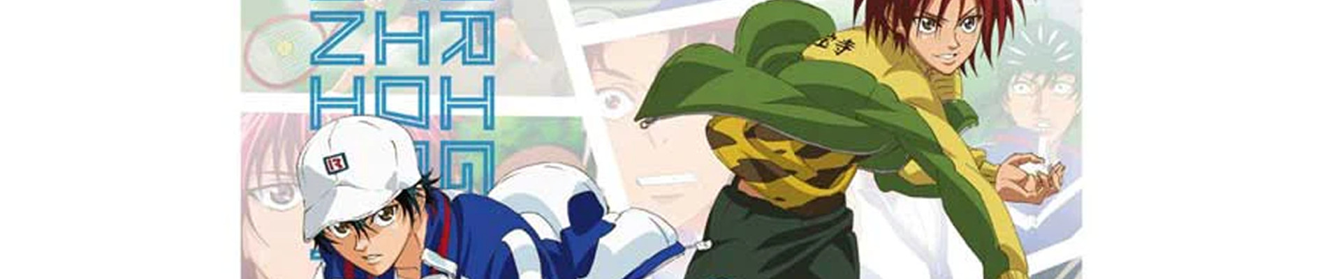 Poster de Tennis no Ouji-sama: Zenkoku Taikai-hen Semifinal