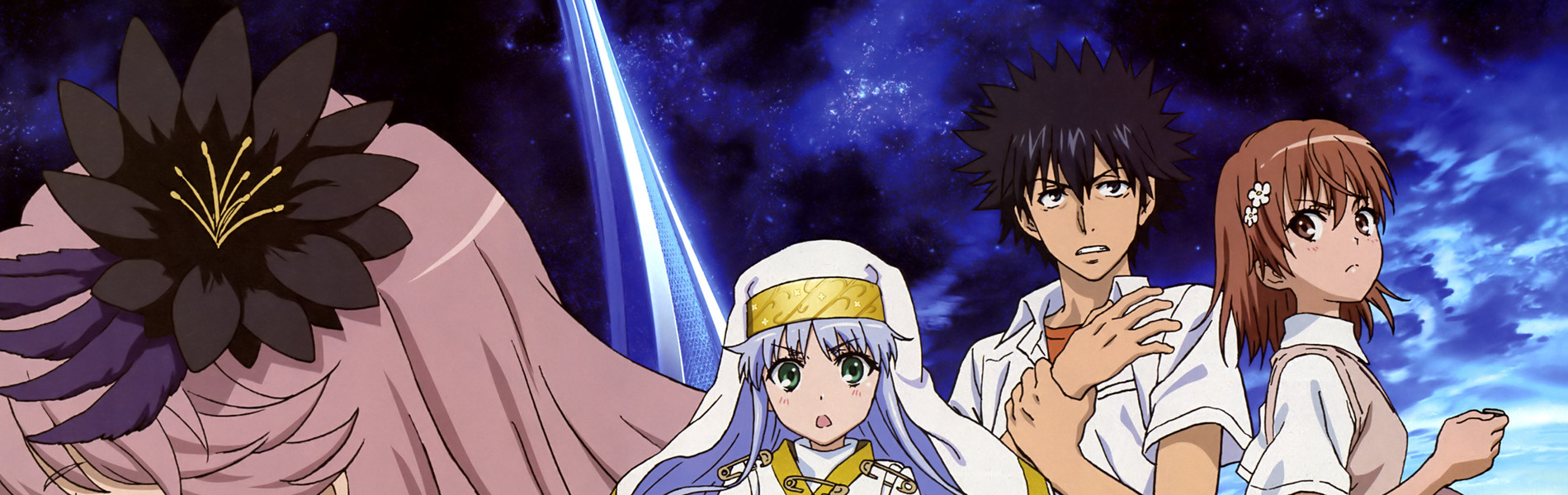 Poster de Toaru Majutsu no Index: Endymion no Kiseki