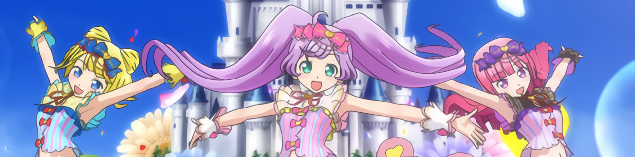 Poster de Tobidasu PriPara: Mi~nna de Mezase! Idol☆Grand Prix