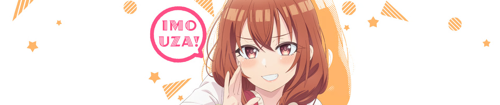 Banner de Tomodachi no Imouto ga Ore ni dake Uzai