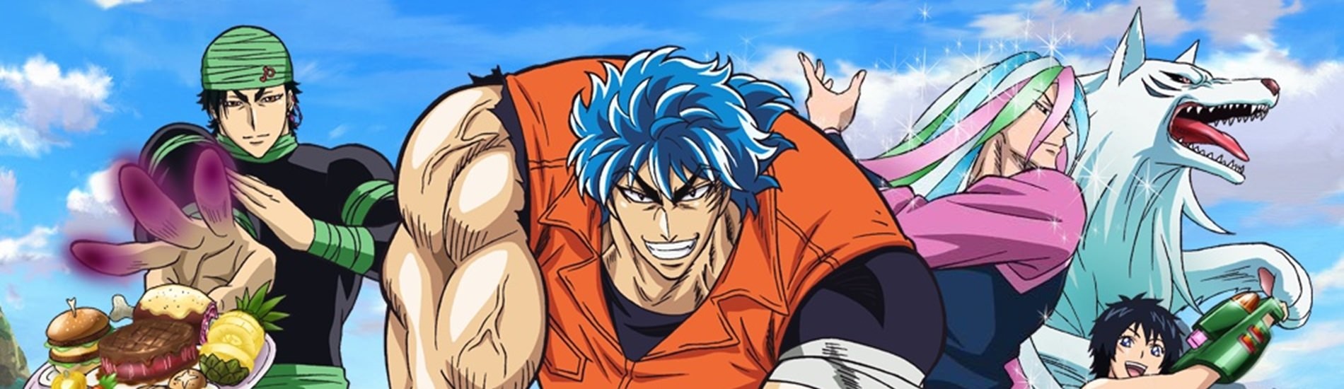 Poster de Toriko: Barbarian Ivy wo Hokaku Seyo!
