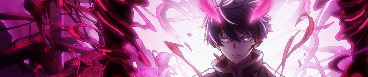 Banner de Tougen Anki