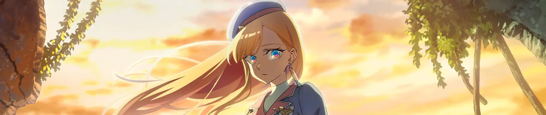 Banner de Towa no Yuugure