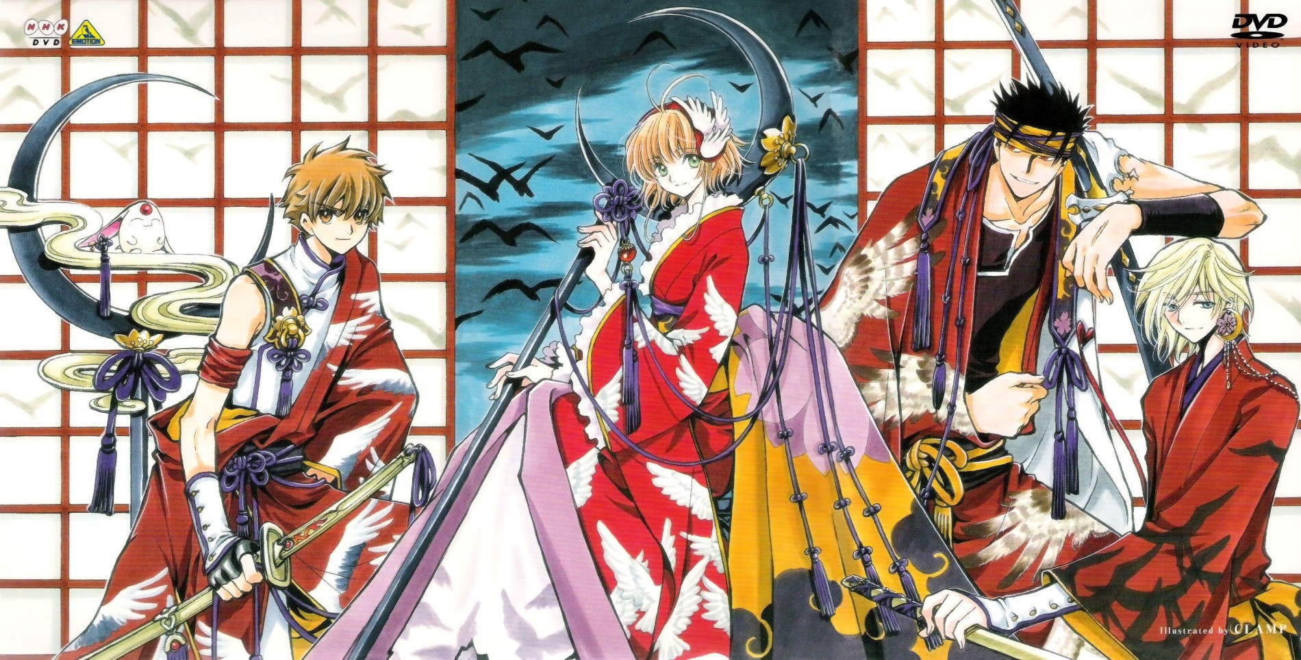 Poster de Tsubasa Chronicle 2nd Season
