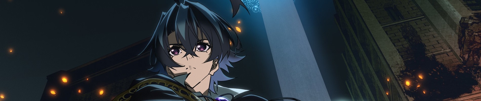 Banner de Tsue to Tsurugi no Wistoria Season 2