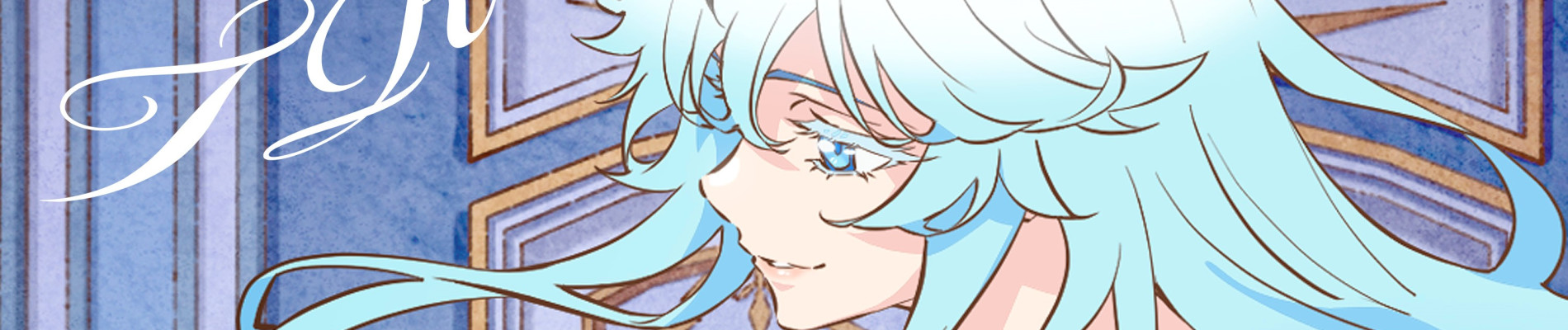 Poster de Tsue to Tsurugi no Wistoria