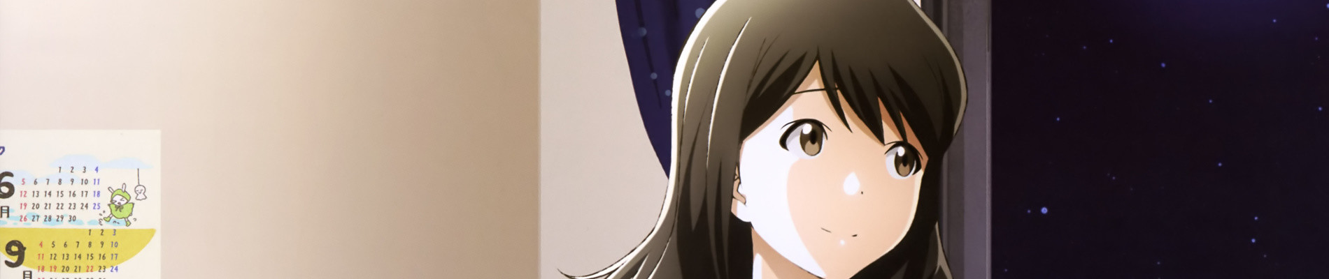Poster de Tsuki ga Kirei Special