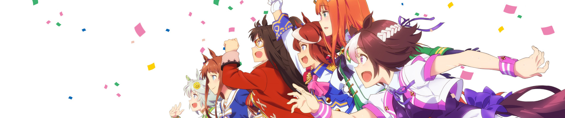 Poster de Uma Musume: Pretty Derby