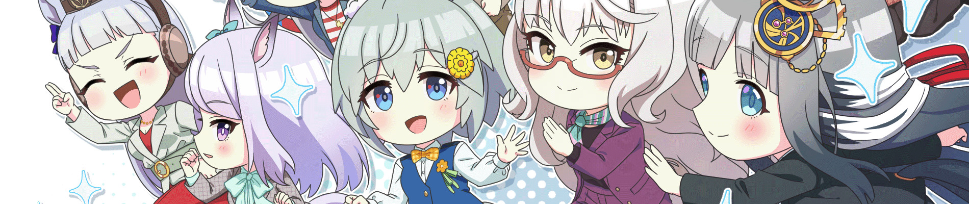 Poster de Umayuru: Pretty Gray