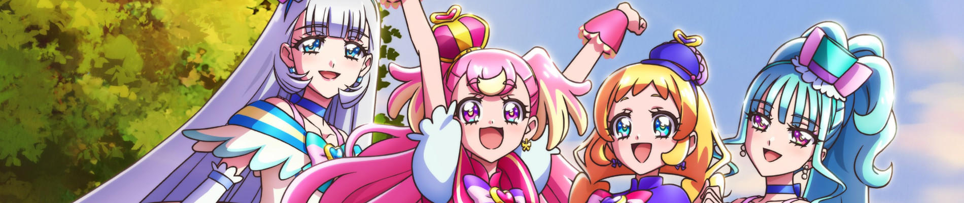 Poster de Wonderful Precure!