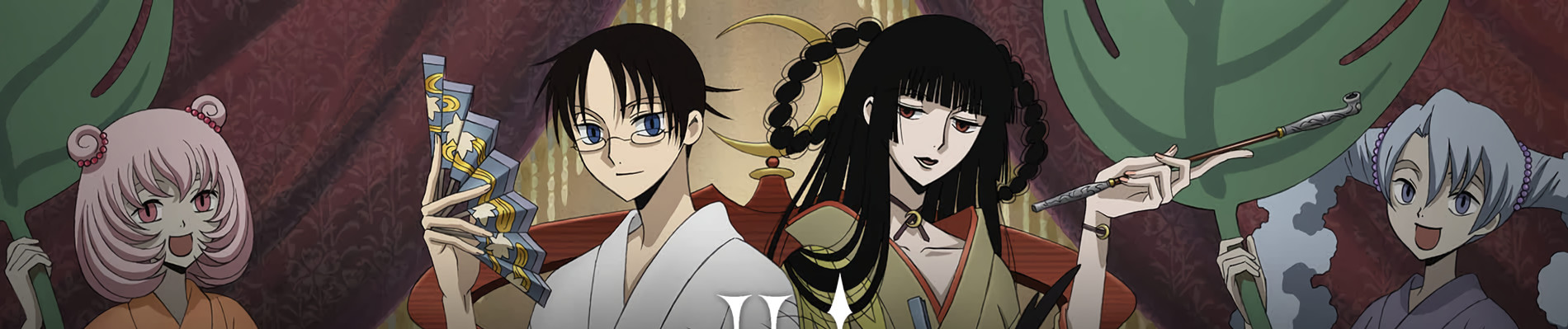 Poster de xxxHOLiC