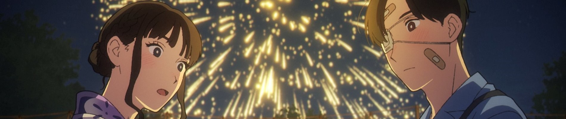 Banner de Yano-kun no Futsuu no Hibi