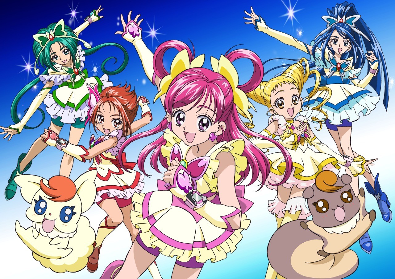 Poster de Yes! Precure 5