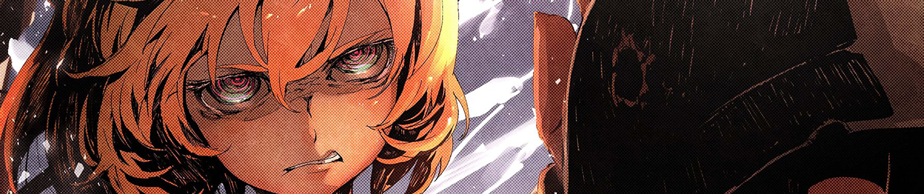 Banner de Youjo Senki