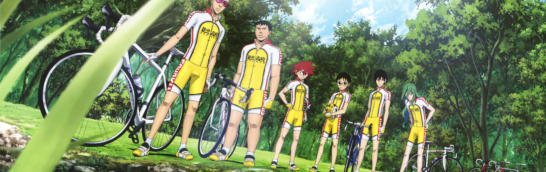 Poster de Yowamushi Pedal
