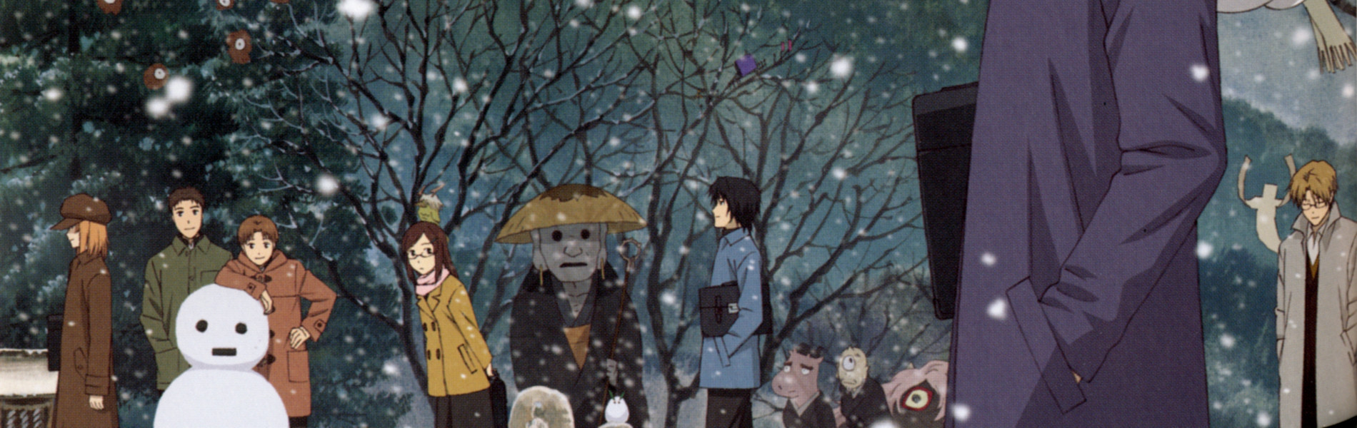 Poster de Zoku Natsume Yuujinchou