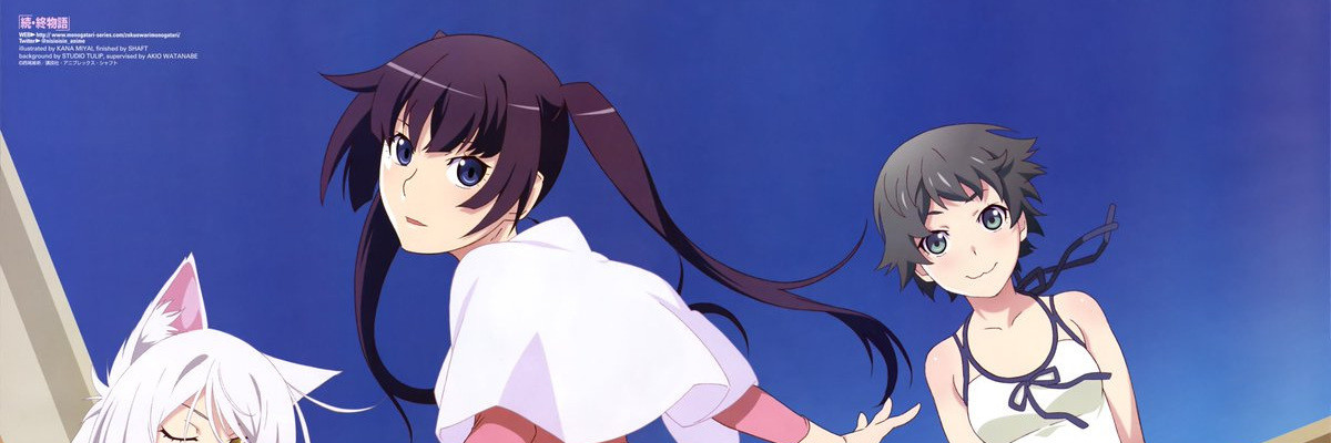 Poster de Zoku Owarimonogatari