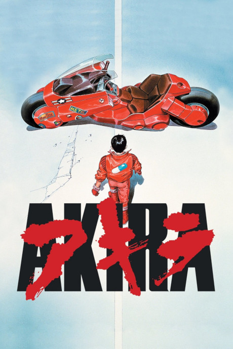 Poster de AKIRA