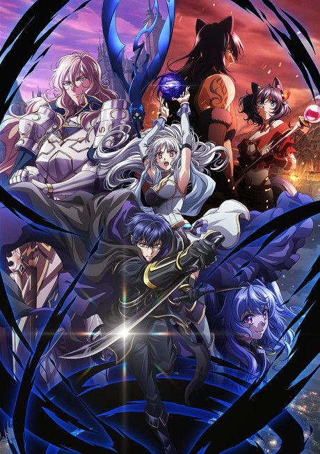 Poster de Ansatsusha de Aru Ore no Status ga Yuusha yori mo Akiraka ni Tsuyoi no da ga