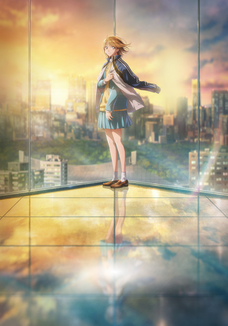 Poster de Ao no Hako Season 2