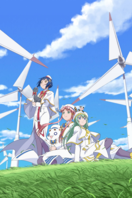 Poster de ARIA The ORIGINATION