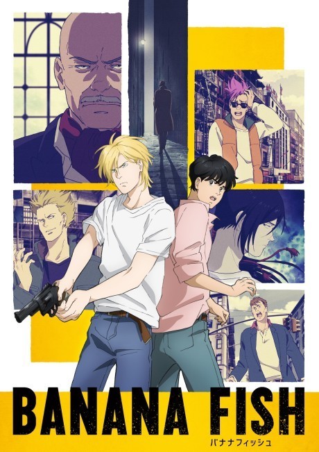 Poster de BANANA FISH
