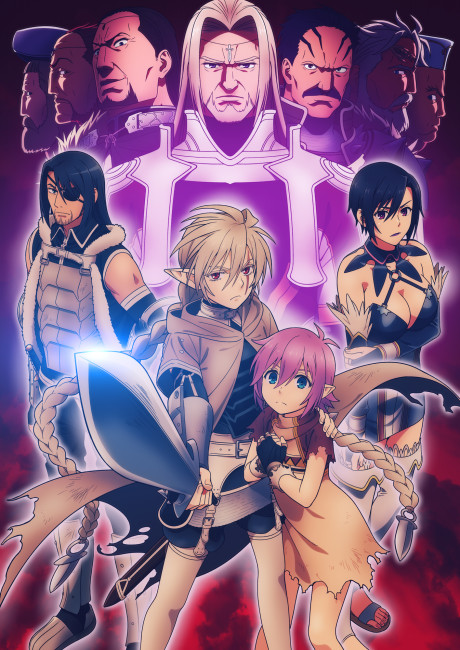 Poster de Übel Blatt