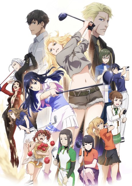 Poster de BIRDIE WING: Golf Girls' Story