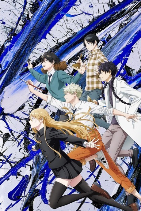 Poster de Blue Period