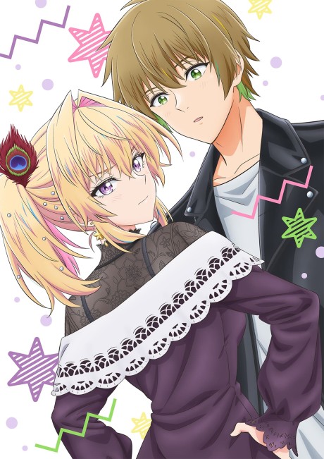 Poster de Bukiyou na Senpai.