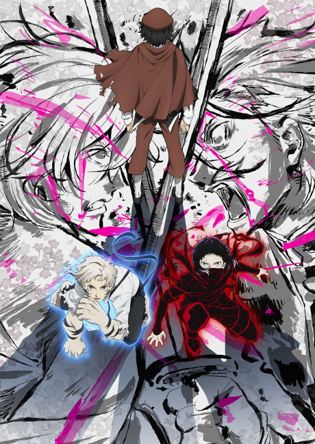 Poster de Bungou Stray Dogs 5th Season