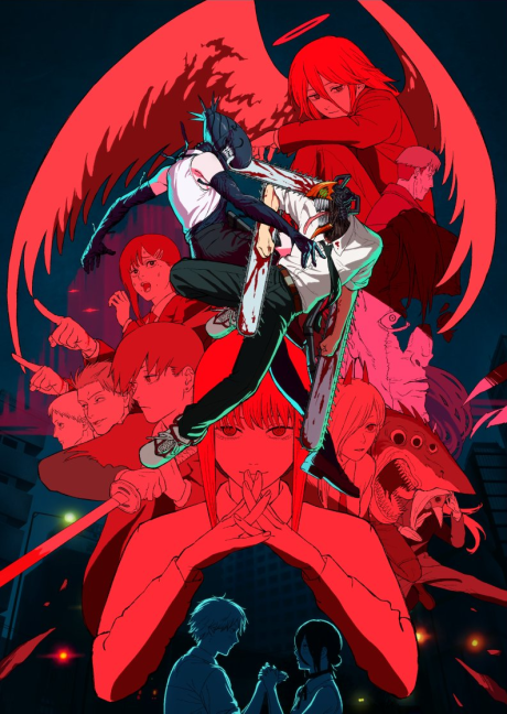 Poster de Chainsaw Man: Reze-hen