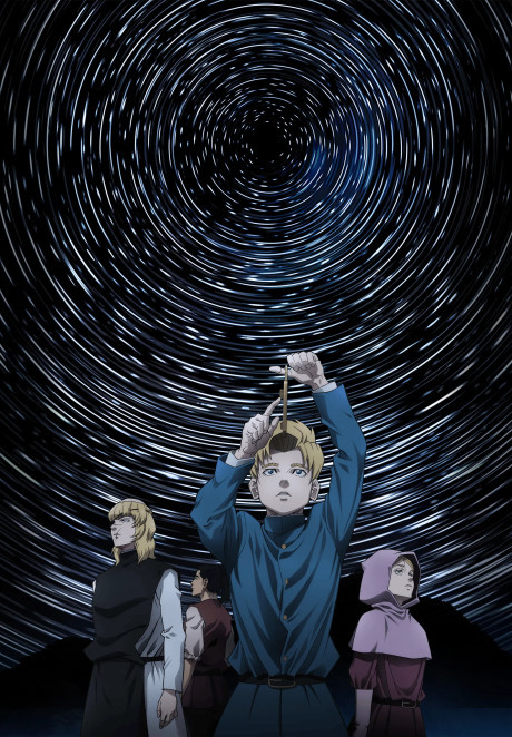 Poster de Chi. Chikyuu no Undou ni Tsuite