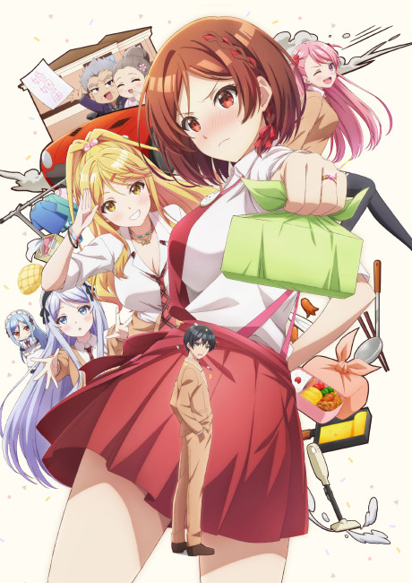 Poster de Class no Daikirai na Joshi to Kekkon Suru Koto ni Natta.