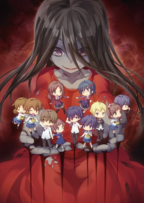 Poster de Corpse Party: Tortured Souls - Bougyakusareta Tamashii no Jukyou