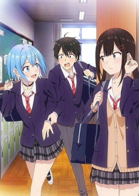 Poster de Danjo no Yuujou wa Seiritsu suru? (Iya, Shinai!!)