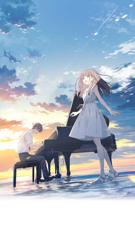 Poster de Doko yori mo Tooi Basho ni Iru Kimi e