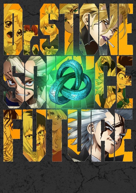Poster de Dr. STONE: SCIENCE FUTURE Part 2
