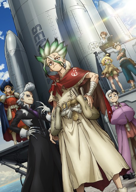 Poster de Dr. STONE: SCIENCE FUTURE Part 3