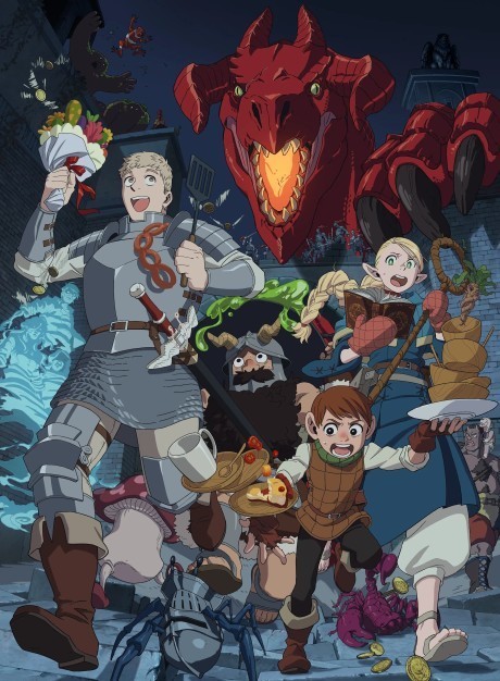 Poster de Dungeon Meshi