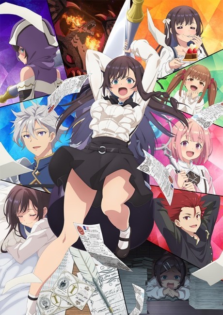 Poster de Guild no Uketsukejou desu ga, Zangyou wa Iya nanode Boss wo Solo Toubatsu Shiyou to Omoimasu