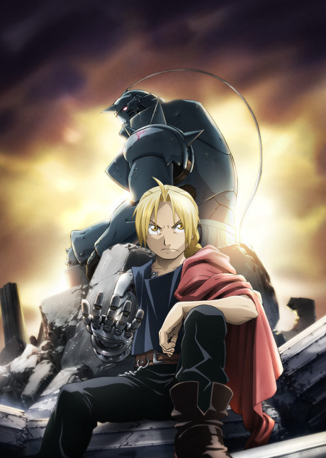 Poster de Hagane no Renkinjutsushi: FULLMETAL ALCHEMIST