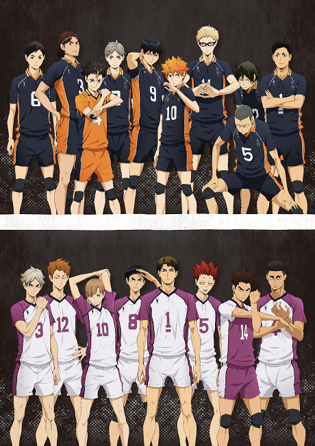 Poster de Haikyuu!!: Karasuno Koukou VS Shiratorizawa Gakuen Koukou