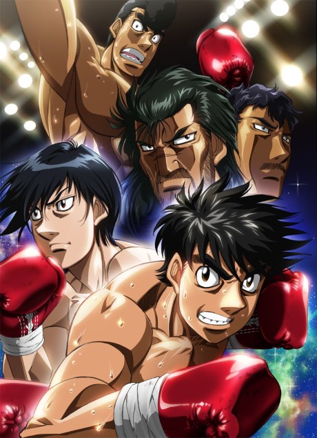 Poster de Hajime no Ippo: New Challenger
