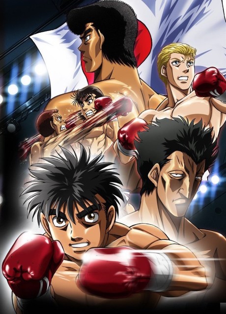Poster de Hajime no Ippo: Rising