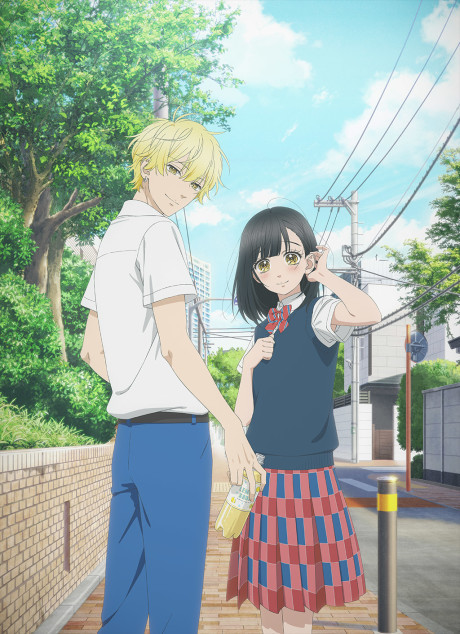 Poster de Honey Lemon Soda