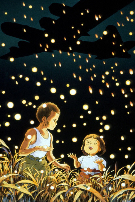 Poster de Hotaru no Haka